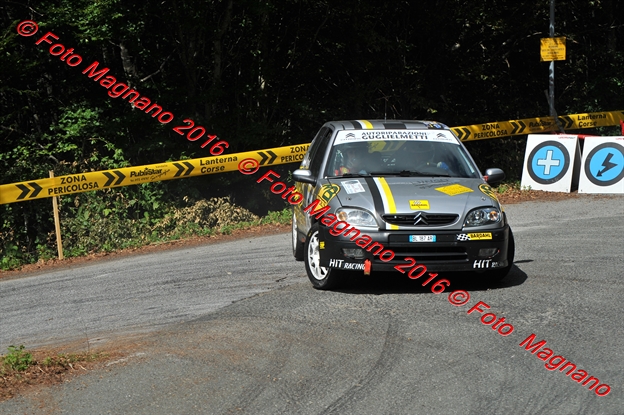 DSC_1215.JPG